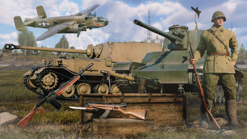 Weapons and vehicles of the 