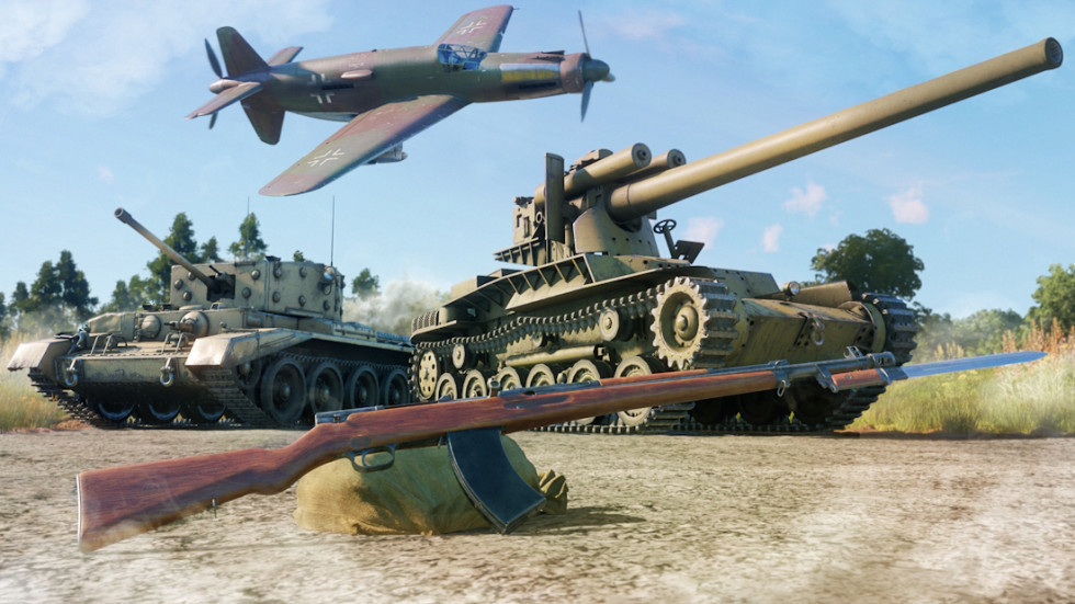 Weapons and vehicles of the 