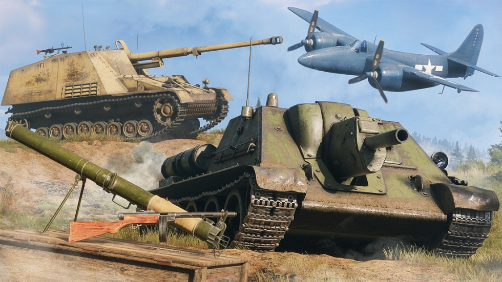 Weapons and vehicles of the 