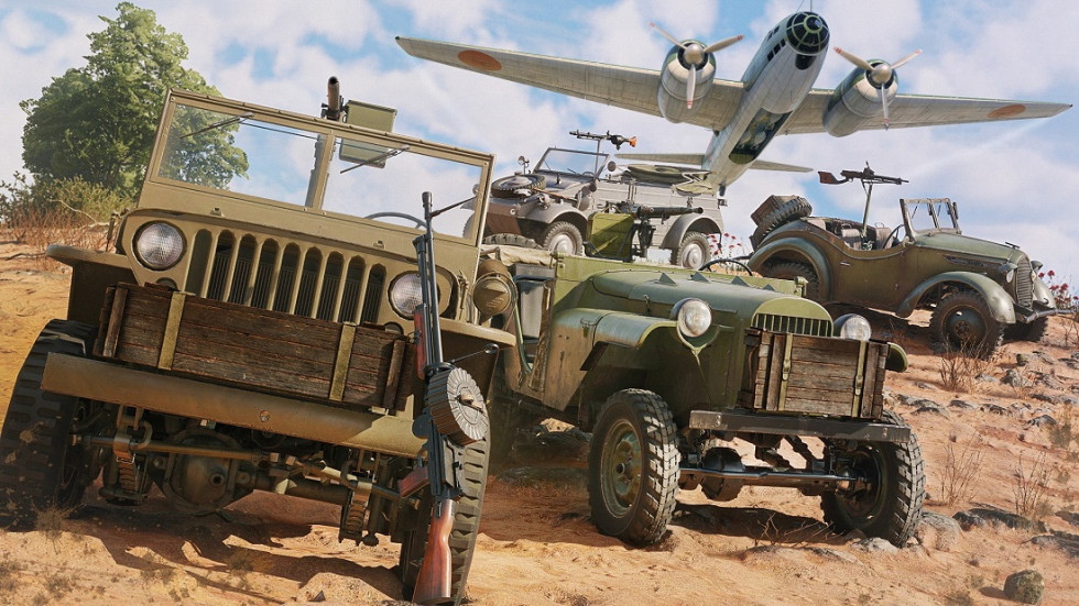 Weapons and vehicles of the 